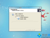 xp系统安装步骤,Windows XP系统安装步骤详解