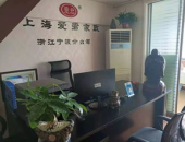 宁波家政公司,多元化服务满足家庭需求