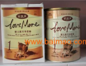 爱馨多羊奶粉,呵护宝宝健康成长的首选佳品