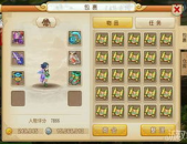 梦幻西游辅助,提升游戏体验的利器与注意事项