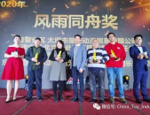 奥飞娱乐管理,创新驱动,打造动漫娱乐新生态