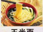 大碗娱乐吃瓜,揭秘娱乐圈吃瓜背后的真相与笑料