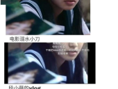 娱乐吃瓜情侣分析,揭秘明星情侣甜蜜瞬间