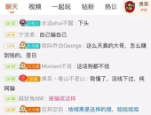 吃瓜娱乐热榜官网入口在线观看,实时掌握热门动态,畅享娱乐盛宴