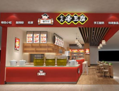 豆制品加盟店,豆制品加盟店创业新篇章