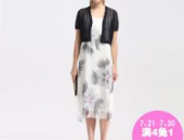 瑞丽服饰,时尚潮流的引领者,演绎多彩生活美学