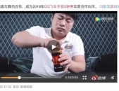 吃瓜鹅娱乐,揭秘娱乐圈幕后故事,带你领略明星真实生活