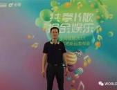靑娱乐,揭秘娱乐圈幕后故事,带你走进明星真实生活