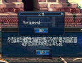 xixi外挂网,揭秘游戏外挂的黑暗世界