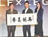 星梦娱乐合约,揭秘明星与经纪公司的幕后协议