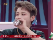 伊能静秦昊娱乐吃瓜