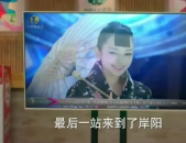百草娱乐,打造多元化娱乐生态,引领行业新潮流