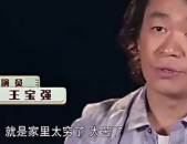 娱乐圈我不,揭秘明星背后的故事