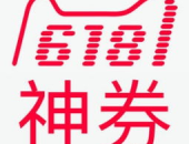 淘宝特卖商城 天天特价,天天特价,抢购不停,好物尽在掌握!