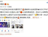 娱乐吃瓜酱事事有回应,事事有回应，揭秘娱乐圈幕后真相