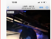 导演娱乐吃瓜直播视频,娱乐幕后吃瓜瞬间