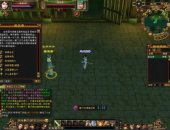 天龙八部 外挂,外挂奇遇,江湖风云再起