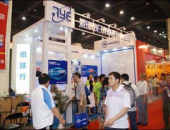 郑州展览,穿越历史,感受现代魅力——一场视觉与文化的盛宴