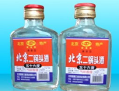 二锅头价格,品味与价值的完美融合