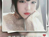 非主流qq头像女生,展现个性与时尚的视觉盛宴