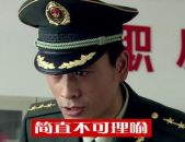 兵王电视剧,铁血征程,荣耀归来