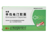 辛伐他汀胶囊,心血管健康守护者的革命性药物解析