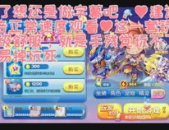 娱乐解说天天酷跑,娱乐解说带你领略速度与激情的极致体验