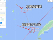 南海局势,多边博弈与地区稳定挑战