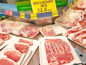 壹号土猪肉,传承匠心,品味自然之韵