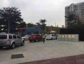 东莞车管所,一站式车辆管理体验