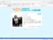 站长工具seo综合查询,优化策略与数据分析指南