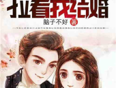 娱乐吃瓜老奶奶小说,娱乐圈幕后推手的传奇人生