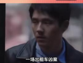 娱乐吃瓜酱财务,揭秘娱乐圈背后的经济秘密