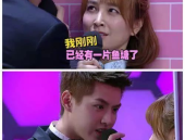 撩遍娱乐圈,撩遍众星,魅力无边