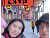 我在娱乐圈吃瓜爆火,吃瓜达人如何引爆话题热潮