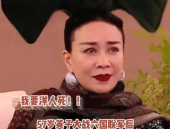 娱乐吃瓜酱的歌曲大全集,歌曲大全集，带你领略音乐盛宴