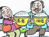 养老保险新政策,权益保障升级,养老生活更安心