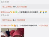 今日吃瓜在线播放网,揭秘娱乐圈最新热点,带你畅游娱乐资讯海洋