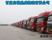 兰州物流,枢纽城市中的发展脉络与未来展望”