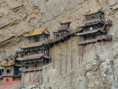 悬空寺门票,探秘千年古寺的神秘魅力