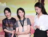 娱乐圈吃瓜群众官宣视频,揭秘明星私生活背后的真相