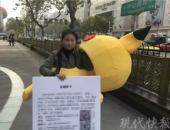 阜宁征婚,邂逅爱情,共筑美好家园