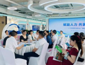 成都人才服务中心官网,汇聚英才,助力城市发展