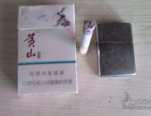黄山香烟,传承徽文化,品味独特烟韵