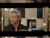 娱乐圈的瓜吃的越来越多,揭秘明星幕后真相