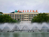 从化碧水湾温泉度假村,养生休闲的山水秘境之旅”