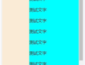 minheight,揭秘建筑与自然和谐共生的奥秘