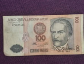 100欧元等于多少人民币,100欧元兑换人民币的精准换算