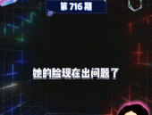 娱乐吃瓜为什么火爆了呢,娱乐吃瓜为何成为全民狂欢现象