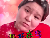 娱乐吃瓜君郭老师怎么啦,揭秘背后真相